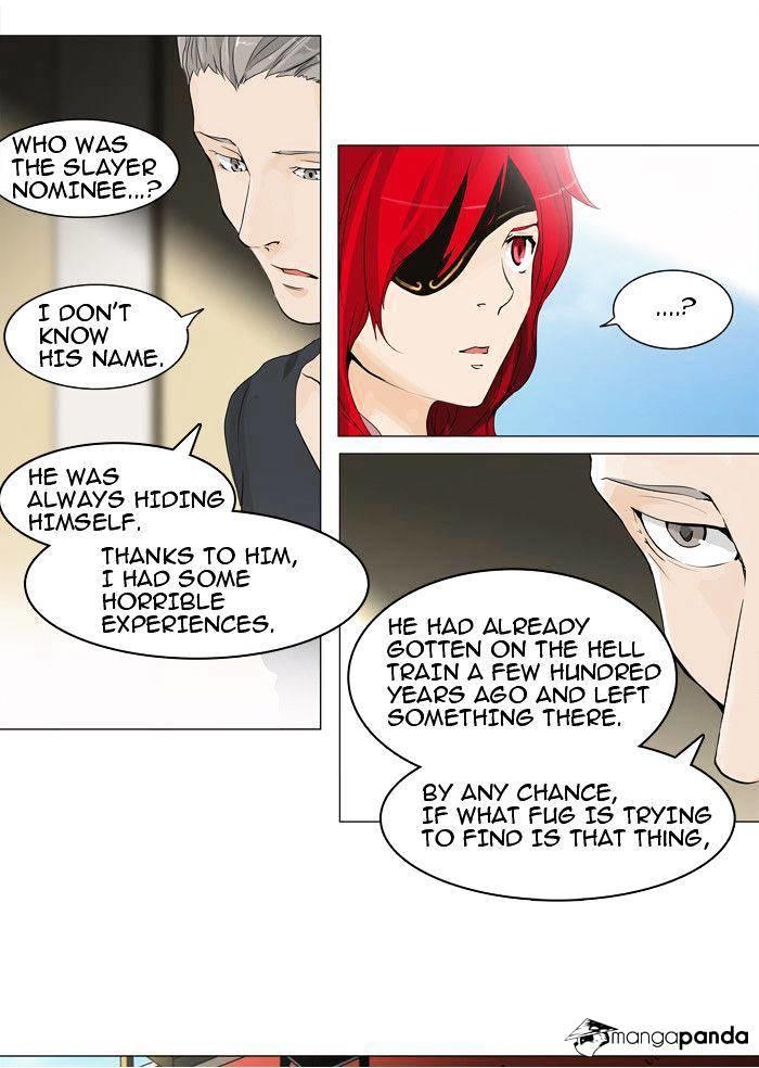 Tower Of God, Chapter 205 image 04